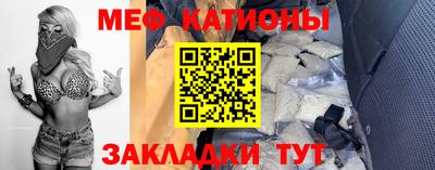 дистиллят марихуана Ставрополь