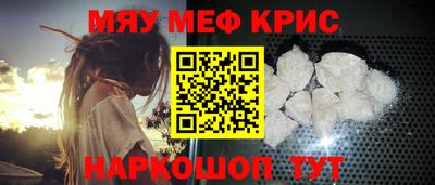 каннабис Среднеуральск