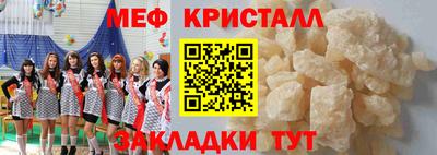 каннабис Среднеуральск