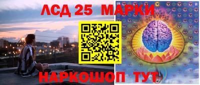 каннабис Среднеуральск