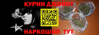 амф Старая Купавна