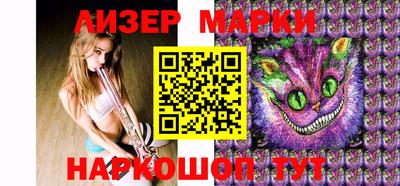 каннабис Среднеуральск