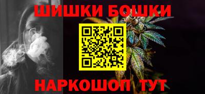 каннабис Среднеуральск