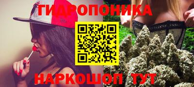 амф Старая Купавна