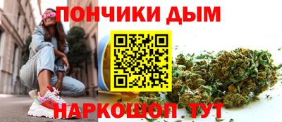 амф Старая Купавна