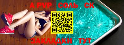 каннабис Среднеуральск
