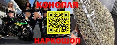амф Старая Купавна
