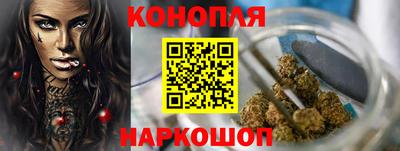 амф Старая Купавна