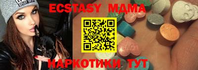 каннабис Среднеуральск