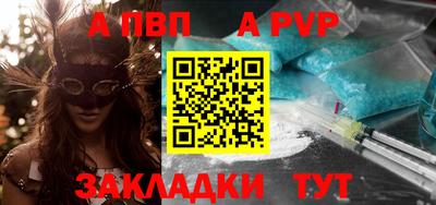 каннабис Среднеуральск