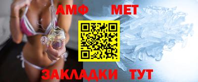 каннабис Среднеуральск