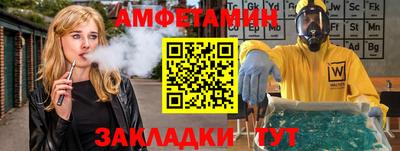 каннабис Среднеуральск