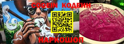 каннабис Среднеуральск
