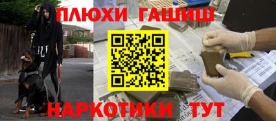 каннабис Среднеуральск