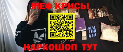 дистиллят марихуана Ставрополь