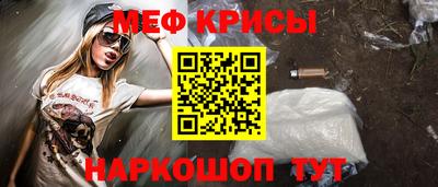 дистиллят марихуана Ставрополь