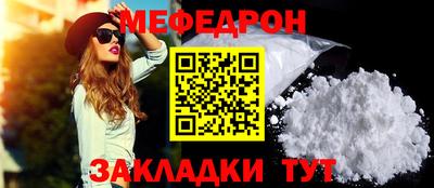 дистиллят марихуана Ставрополь
