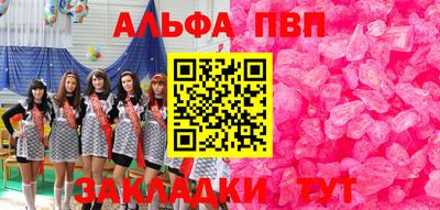 каннабис Среднеуральск